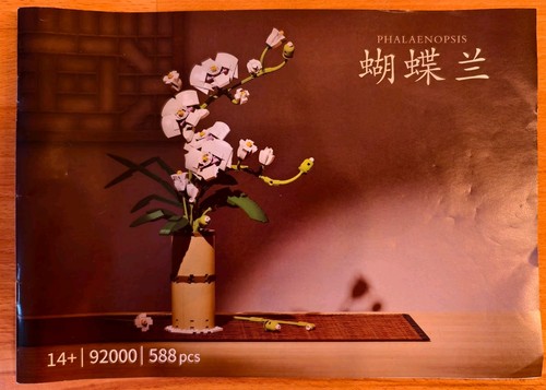 Yiletkc orchidee blume - -,