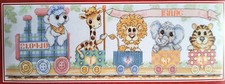 Aida stickbild geburt - stickbild, geburt-
