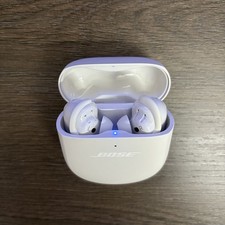 Bose QuietComfort Earbuds II