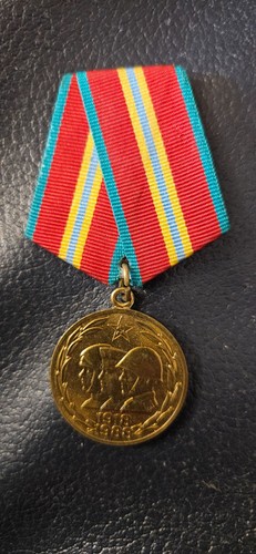 Orden medaille abzeichen - orden,,