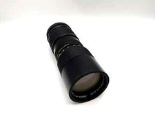 Vivitar 205mm 3 - vivitar, 85-205mm