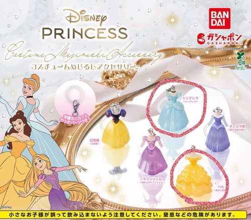 Disney prinzessin kostüm - disney,