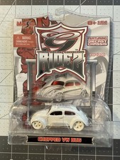 Maisto 2006 New York Toy Fair