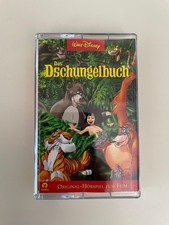 Walt Disney Das Dschungelbuch