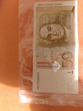 50 DM Schein Deutschland 1996