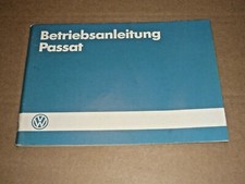 Passat 1985 - passat,