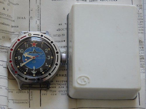 Armbanduhr vostok komandirskie - armbanduhr,