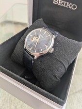 seiko Presage Cocktail Blue