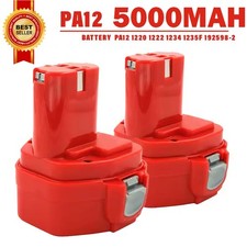 2x 5.0Ah Akku für Makita 12V