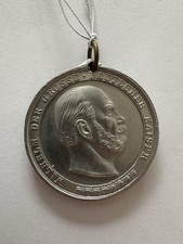 Kaiserdenkmal, Wilhelm