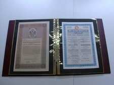 A3- Standard-Album für Historische Wertpapiere - rot - mit 25 Klarsichthüllen