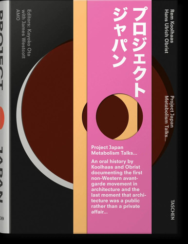 Koolhaas obrist project - koolhaas/obrist,