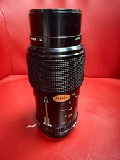 Canon FD LensMacro 100mm 1:4