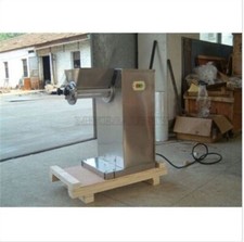 Brand New Rotary Swing