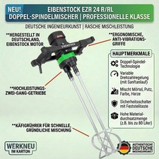 EIBENSTOCK Zwangsrührwerk EZR