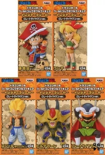 Dragon ball world - ball,