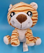 KIK Tiger 🐯 Plüsch Stofftier 18 cm Sitzend Großer Kopf 🐯 Guter Zustand 😍