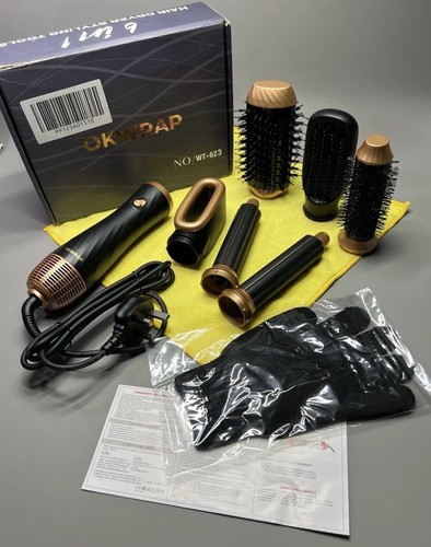 Hair magic dryer - in,