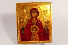 Ikone Maria mit dem Jesuskind