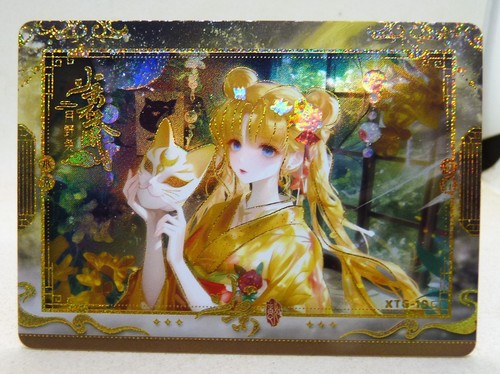 Manga karte sailor moon holo - karte,