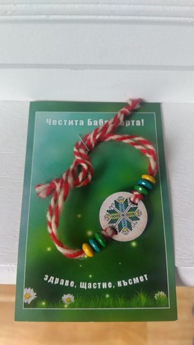 Martenitsa märz armband - martenitsa,