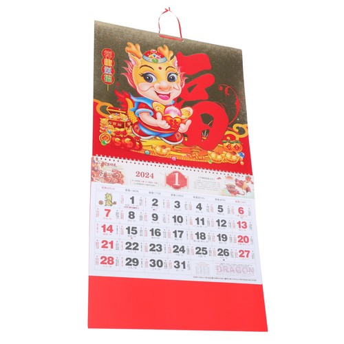 Chinesischer wandkalender - , chinesischer+wandkalender