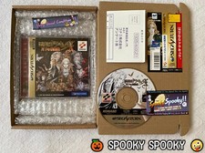 Castlevania Symphony of the