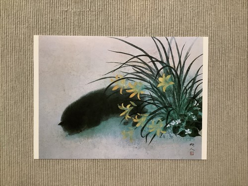 Postkarte schlafende - postkarte,,