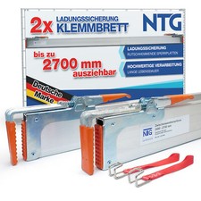 Zwischenwandverschluss
