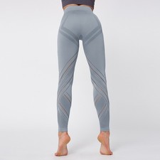 Seamless yoga pants running