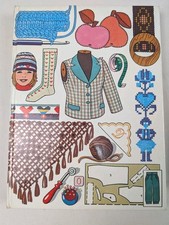 Das große Buch der Handarbeiten Vintagemode selbst gemacht 398 S. 70er DIY Mode 