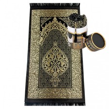 Gebetsteppich Taftstoff Schwarz-Gold 65 x 110 cm mit Geschenkbox und 99er Gebets