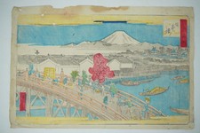 Japanischer Holzschnitt