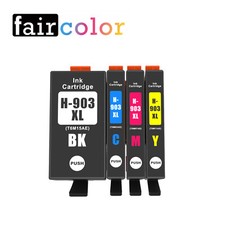 Druckerpatronen kompatibel