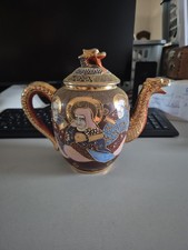 Japanische Teekanne Aus