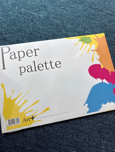 Gloria papiermalpalette - papiermalpalette, 25