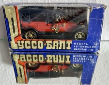 Vintage Russo-Balt 1912