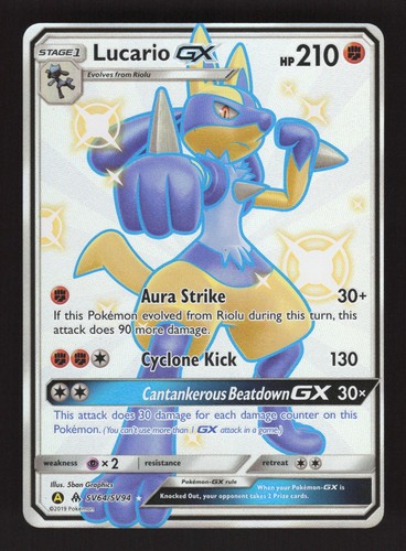 Lucario sv64 sv94 hidden - lucario,