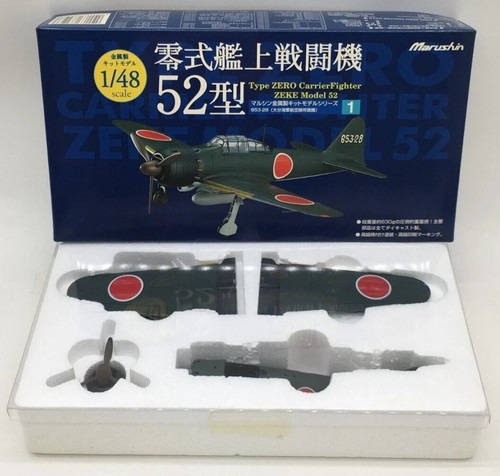 Marushin type zero - type,