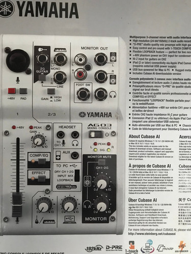 Yamaha inkl akg - yamaha, p120
