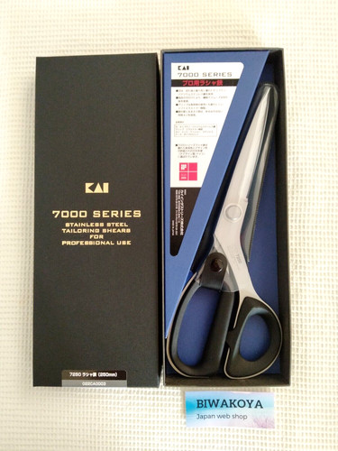Kai 7250 profi schere - 7250,