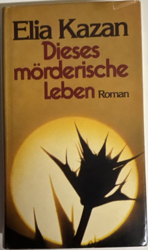 Elia kazan dieses - elia, kazan,