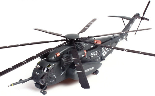 Sikorsky 53e super - sikorsky, ch-53e