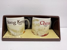 Starbucks Demi Tasse Hong Kong