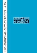 301454 ZIL SIL  157 K 157K