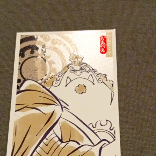 Panini one piece otc non - panini,