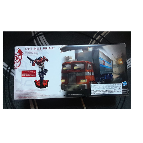 Hasbro transformers optimus - hasbro,