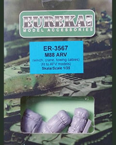 Towing cable for - m88a1, arv