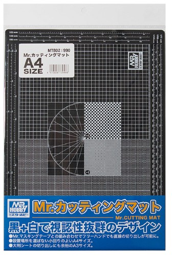 Hobby gunze 802 mr - mr,