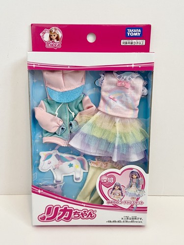 Takara tomy licca chan 18 - tomy, lw-18